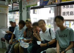 日食ツアー3