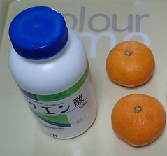 ペクチン1
