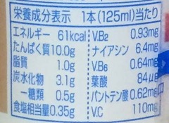 20170707(P 4)