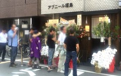 20170730(S 1)