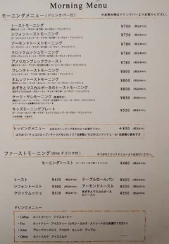 20190318(T 3)