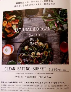 20180620(H 2)