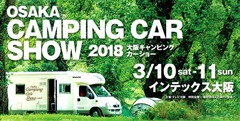 20180302(O 1)