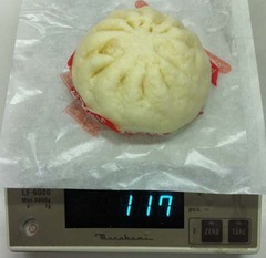 メガ肉ま4