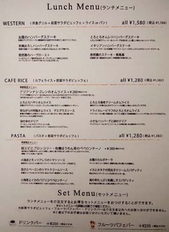 20190318(T 7)