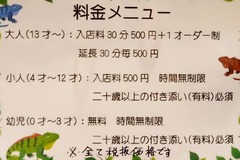 20180915(A 2)