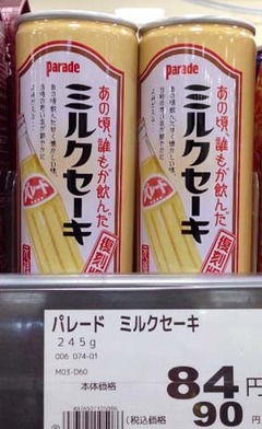 ¥ë¥¯¥»1