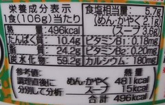 20180420(D 4)