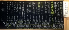 20171023(S 2)