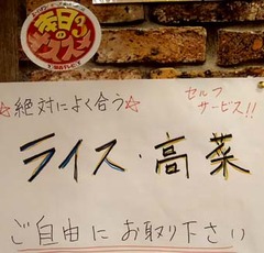 20190218(E 3)