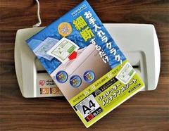 20170303(S 1)