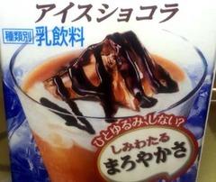 20170809(G 2)