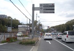清滝トンネル8