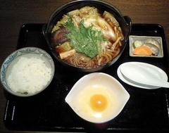 中屋5