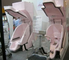 バリアフリー展5