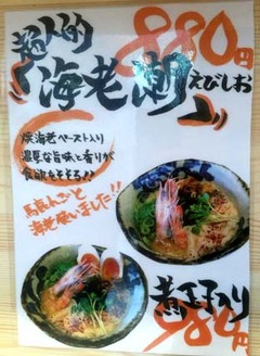 砦3
