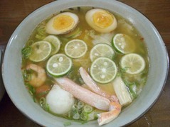 かめや5