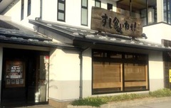 20170804(S 1)