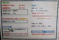 20190401(N 2)