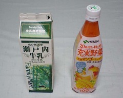 ミックスジュース第二弾2