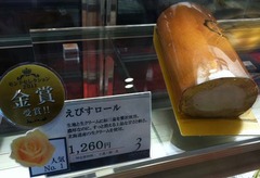 ブラザースリー4