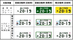 20170423(N 2)