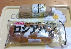 ロシアパン7