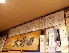 20180508(C 2)