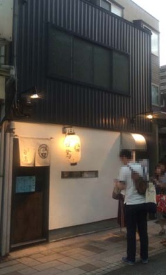 20170813(S 1)