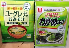 ユーグ4
