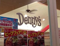 ユーグレ1