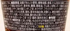 20190301(M 3)