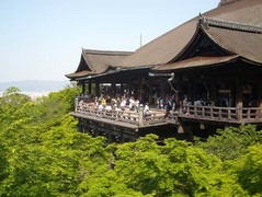 地主神社3
