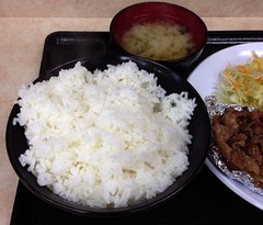 満腹8
