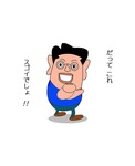 hurikaeri-sugasan-blg(dattesugoidesyo)