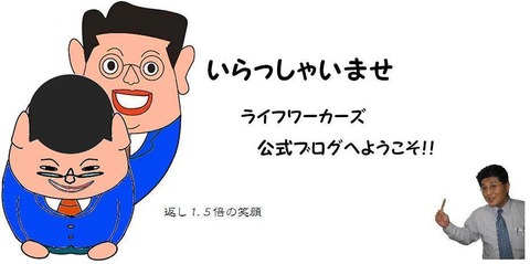 seizasugasan-ozigi2baori-set5