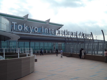 DSCF0329