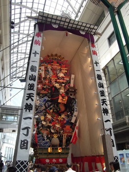 DSCF0363