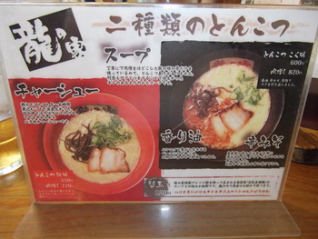 DSCF0335