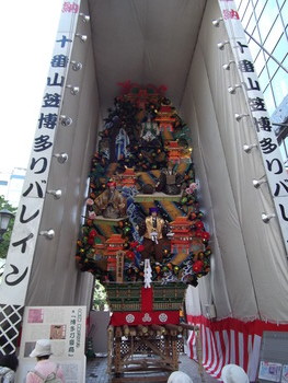 DSCF0368