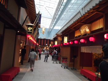 DSCF0311