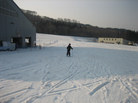 ski 100