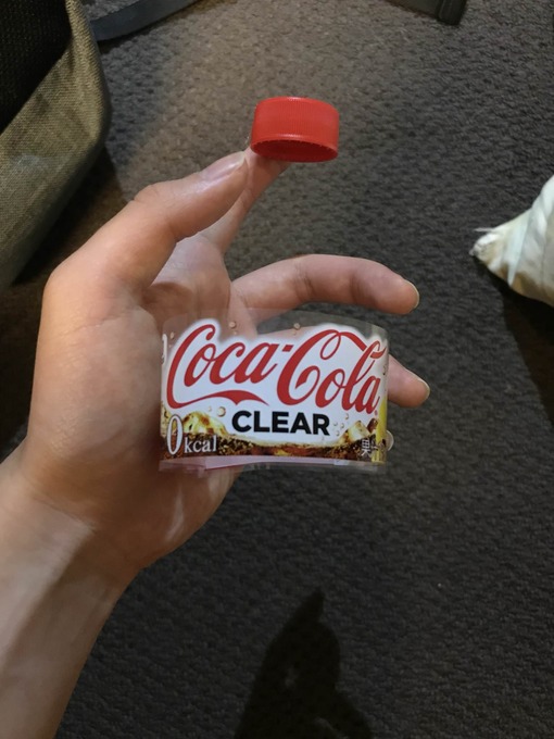 no title
