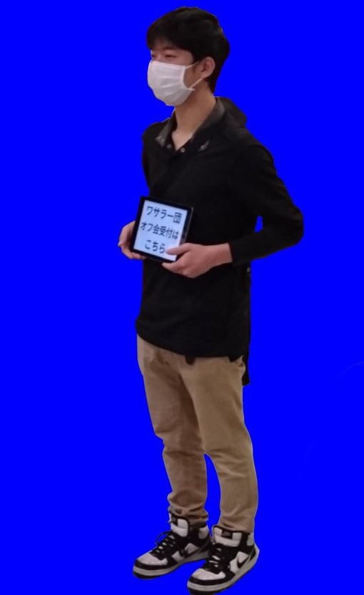 no title