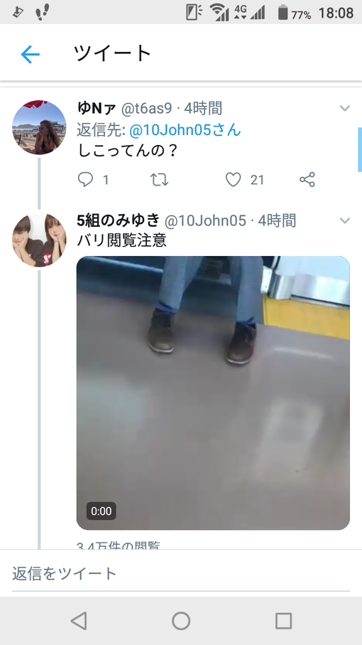 no title