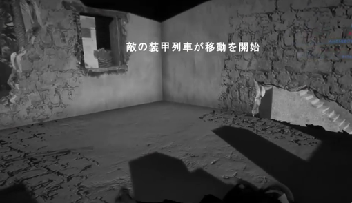 キャプチャ