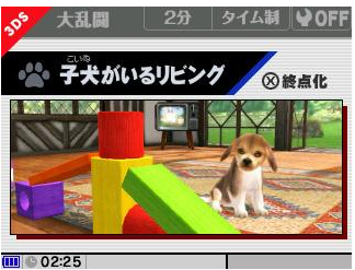 キャプチャ