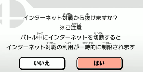 キャプチャ