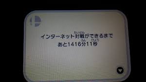 ダウンロード (2)