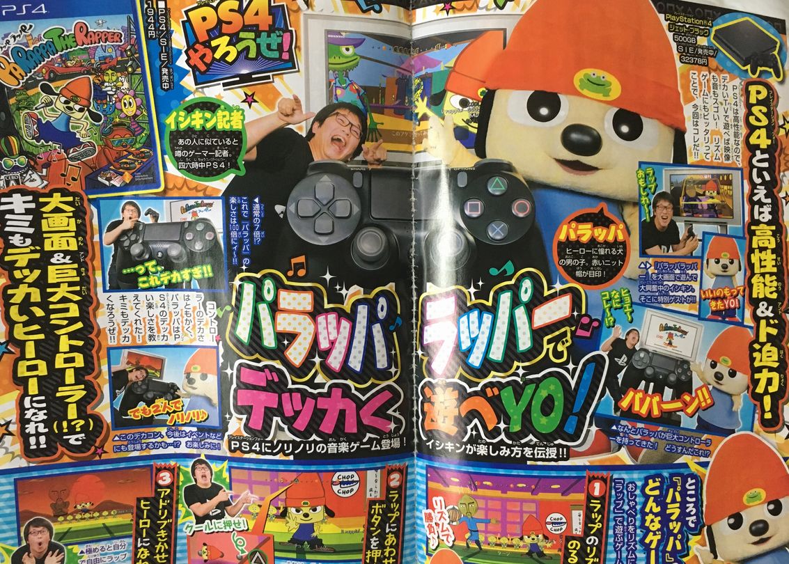 [8/15]Switch 50,143 PS4 22,026 3DS 10,910 Vita 3,507 XboxOne 74 	->画像>15枚 